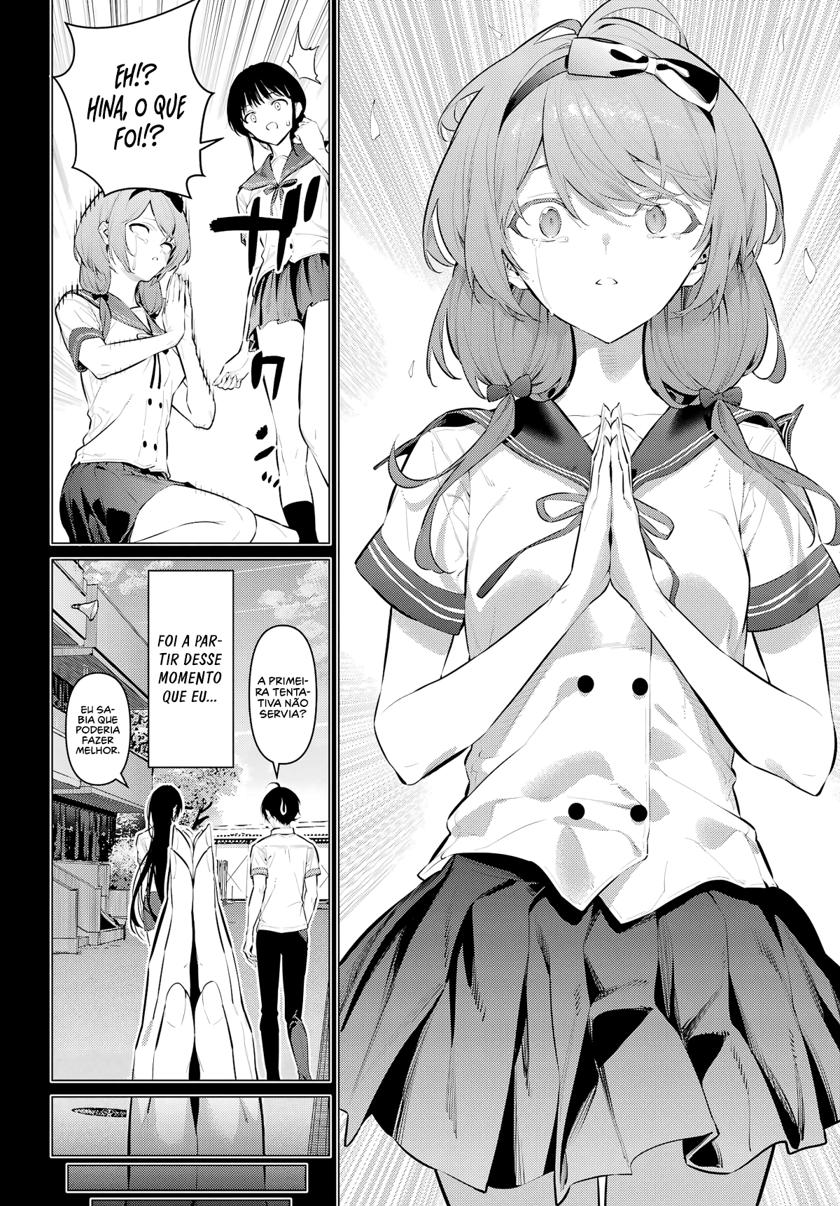 Please Put Them On, Takamine-san Capitulo 65.2 Pagina 4