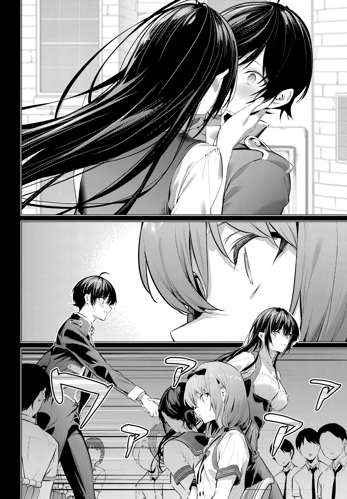 Please Put Them On, Takamine-san Capitulo 65.2 Pagina 8