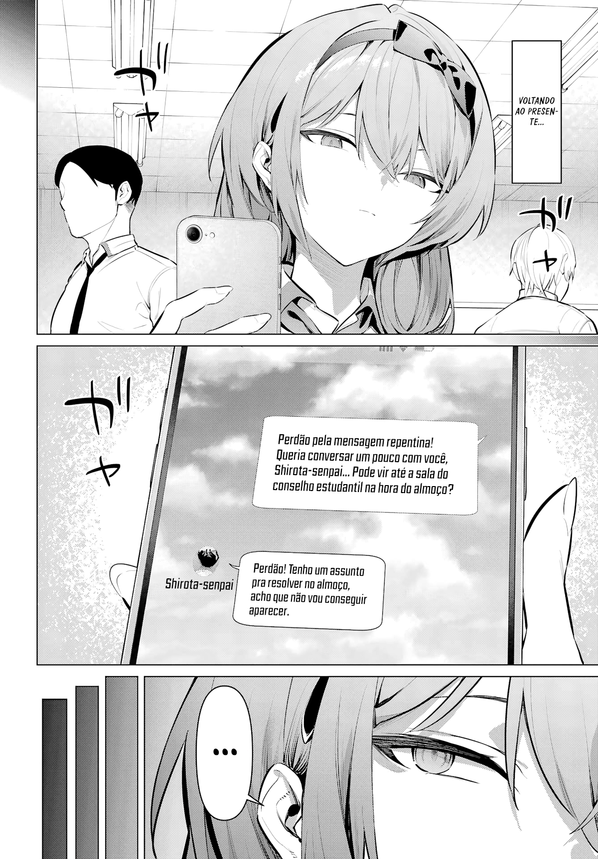 Please Put Them On, Takamine-san Capitulo 65.2 Pagina 12