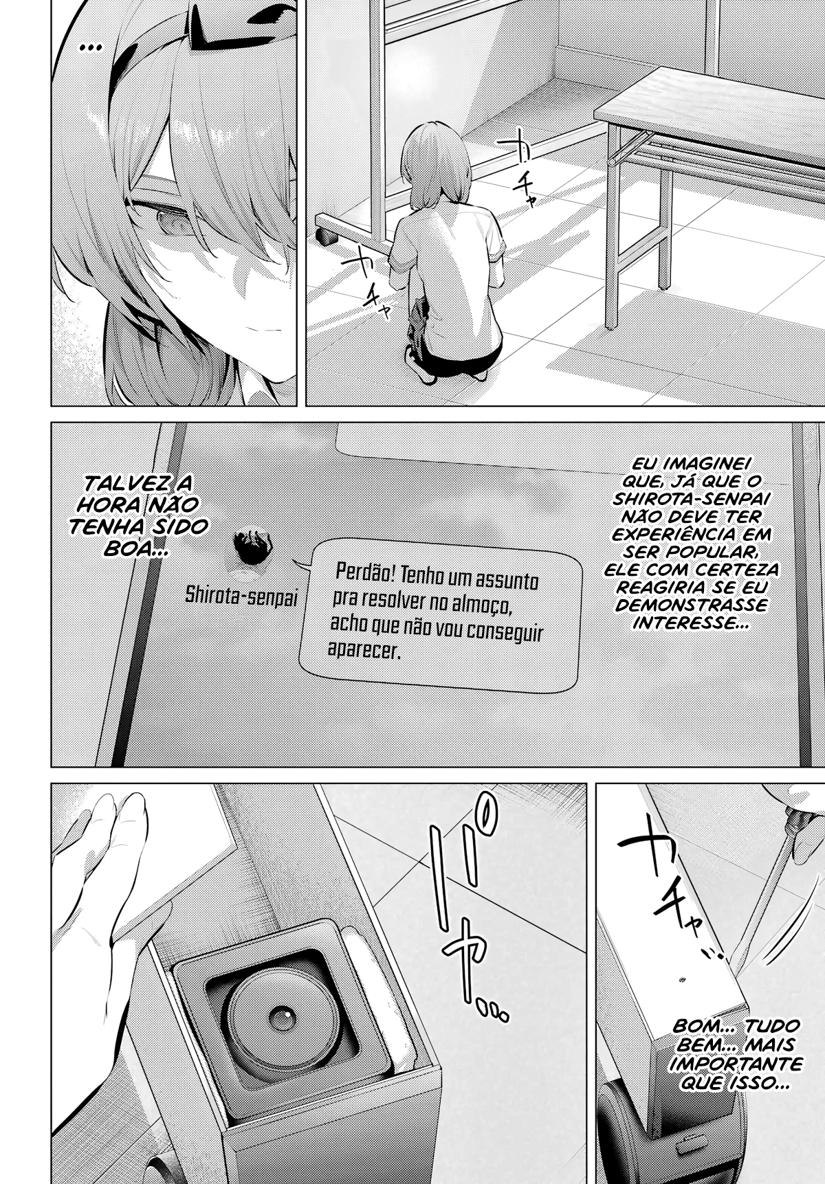 Please Put Them On, Takamine-san Capitulo 65.2 Pagina 14