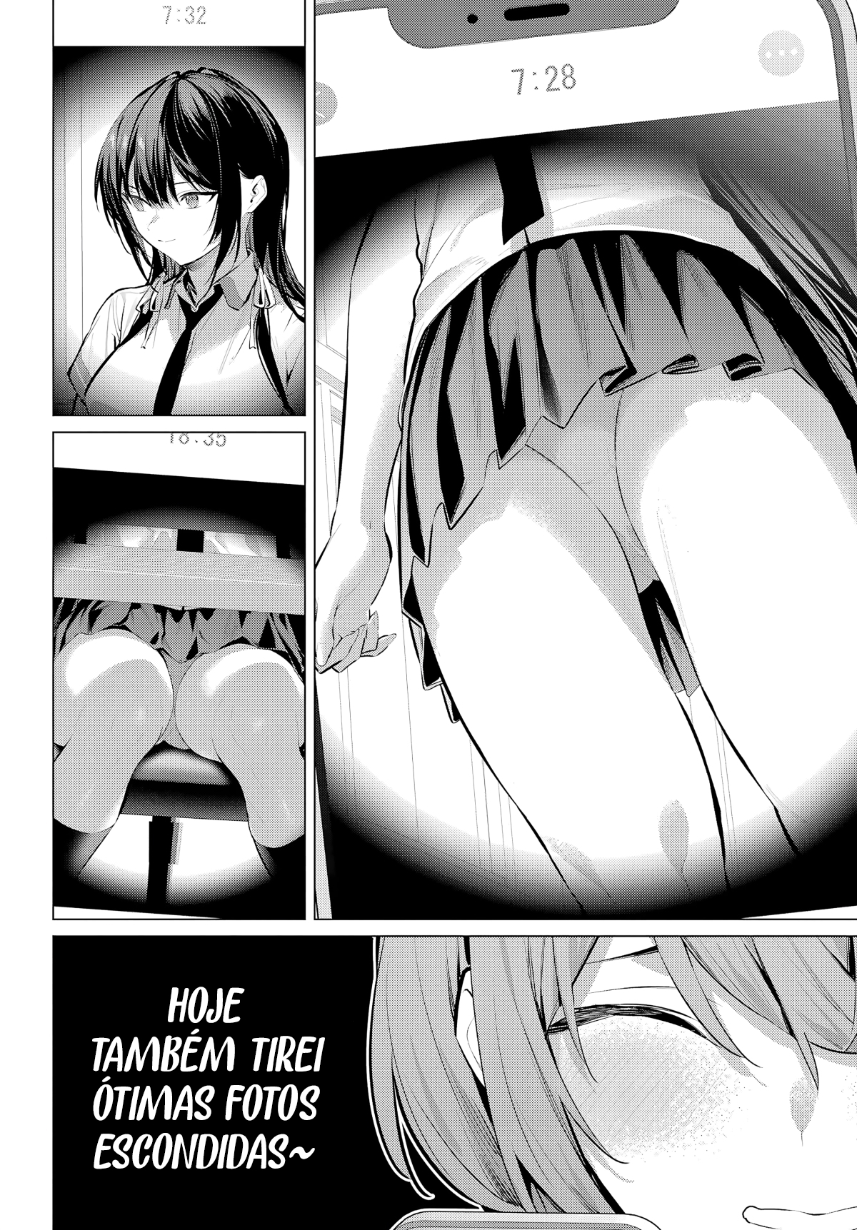 Please Put Them On, Takamine-san Capitulo 65.2 Pagina 16