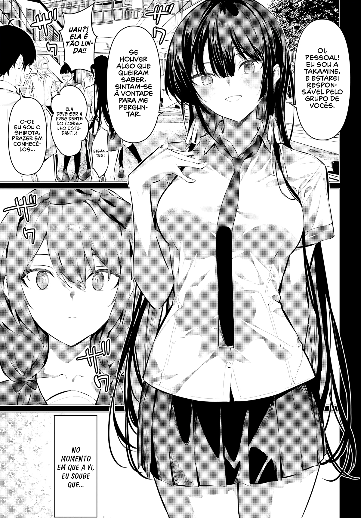 Please Put Them On, Takamine-san Capitulo 65 Pagina 6