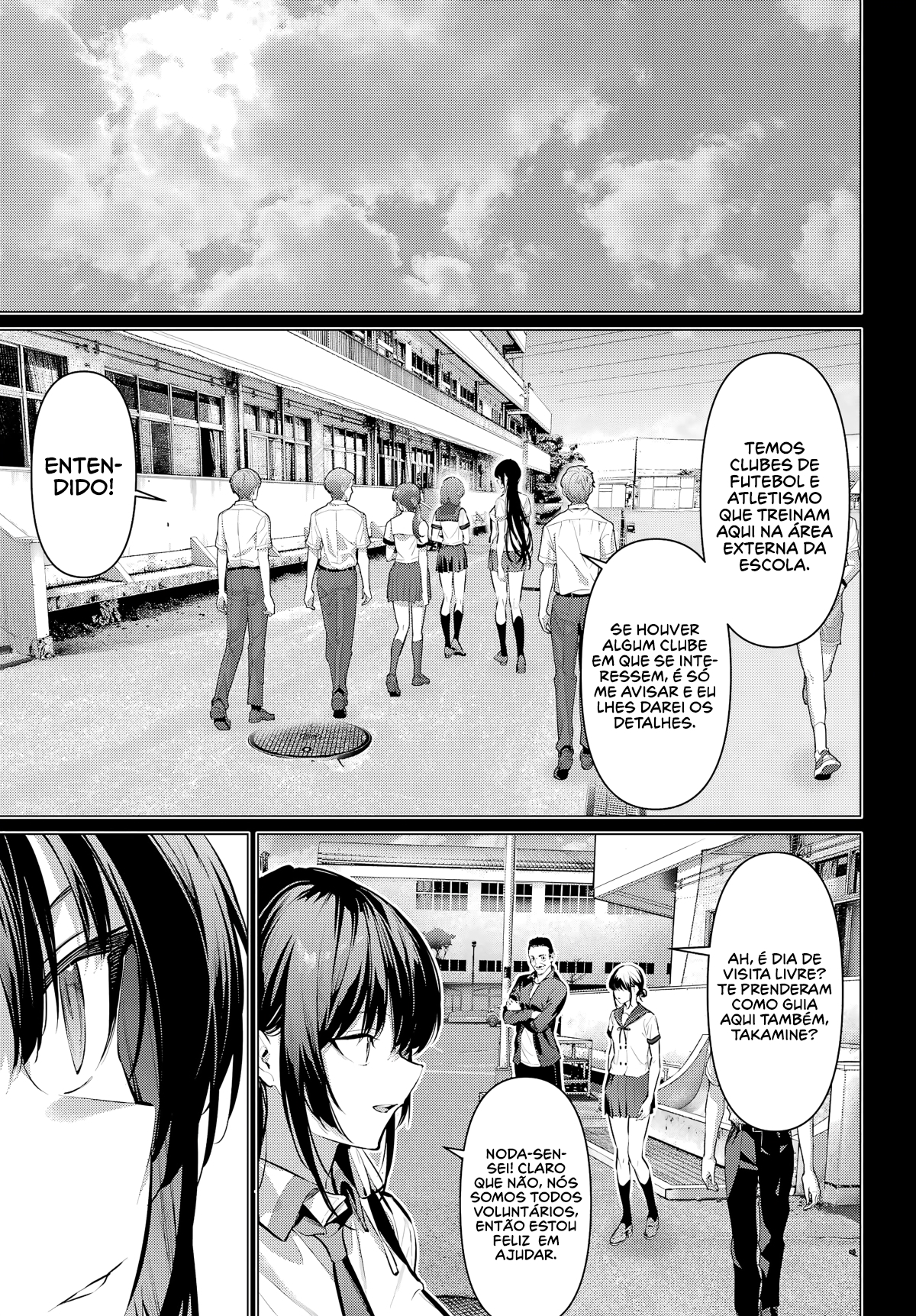 Please Put Them On, Takamine-san Capitulo 65 Pagina 8