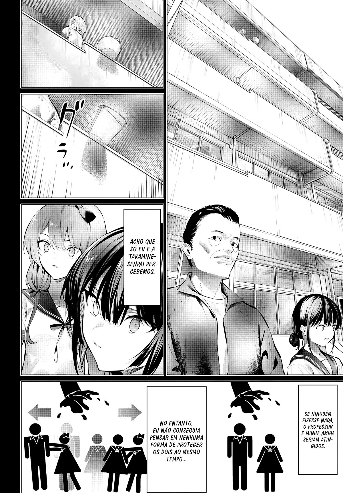 Please Put Them On, Takamine-san Capitulo 65 Pagina 9