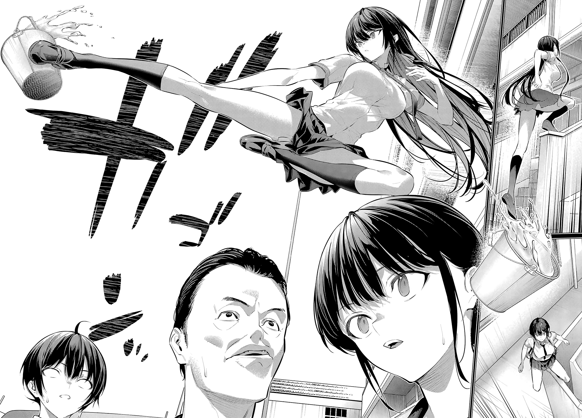 Please Put Them On, Takamine-san Capitulo 65 Pagina 11