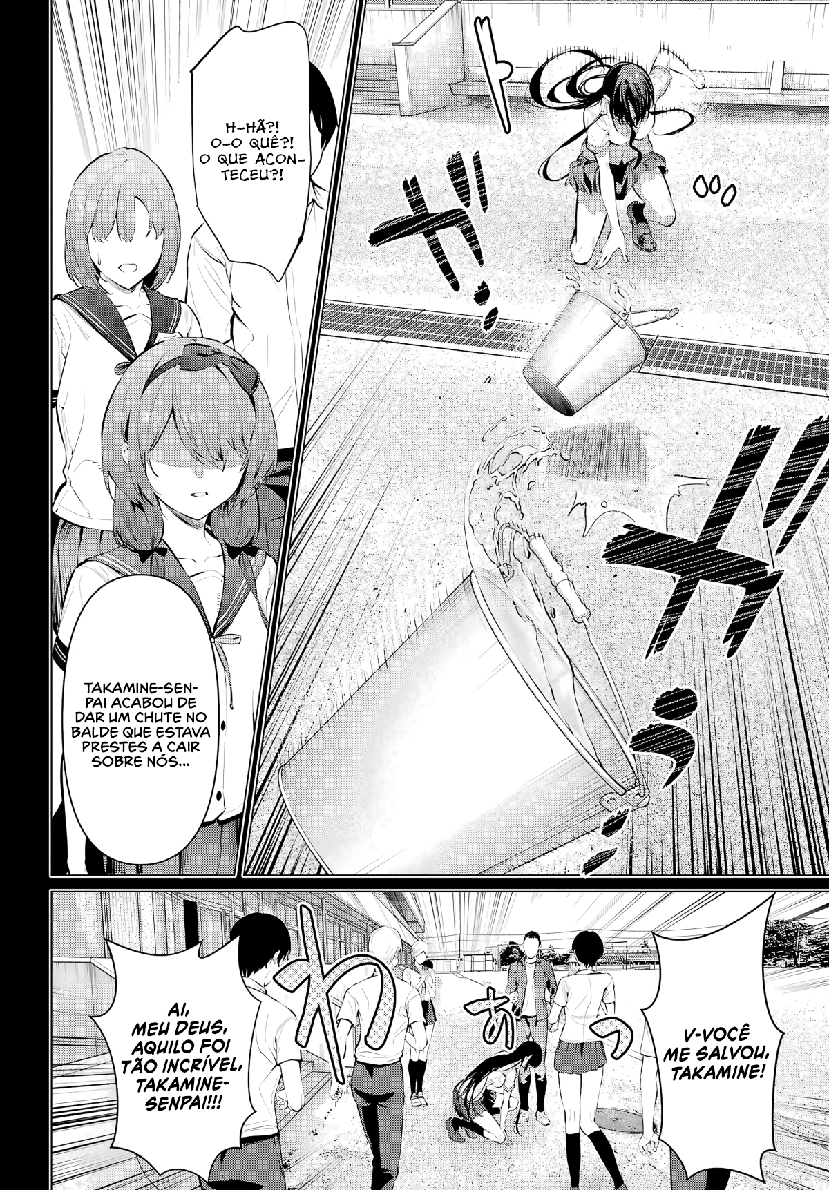 Please Put Them On, Takamine-san Capitulo 65 Pagina 12