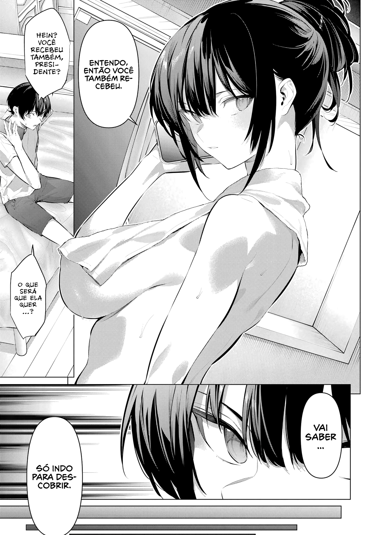 Please Put Them On, Takamine-san Capitulo 66 Pagina 4