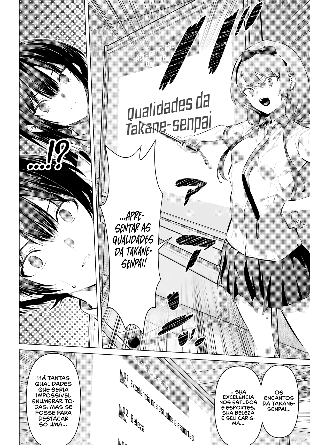 Please Put Them On, Takamine-san Capitulo 66 Pagina 7