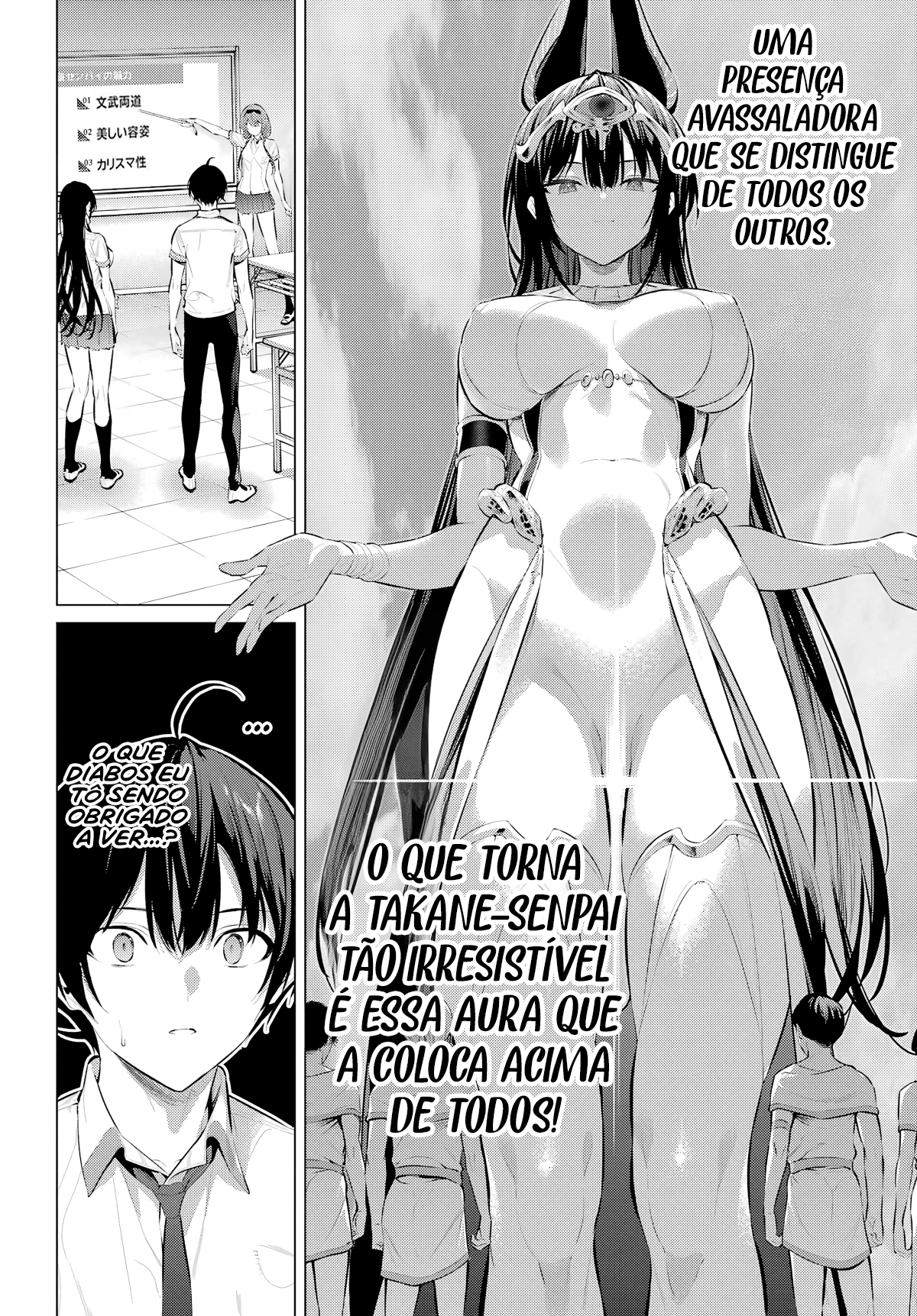 Please Put Them On, Takamine-san Capitulo 66 Pagina 9