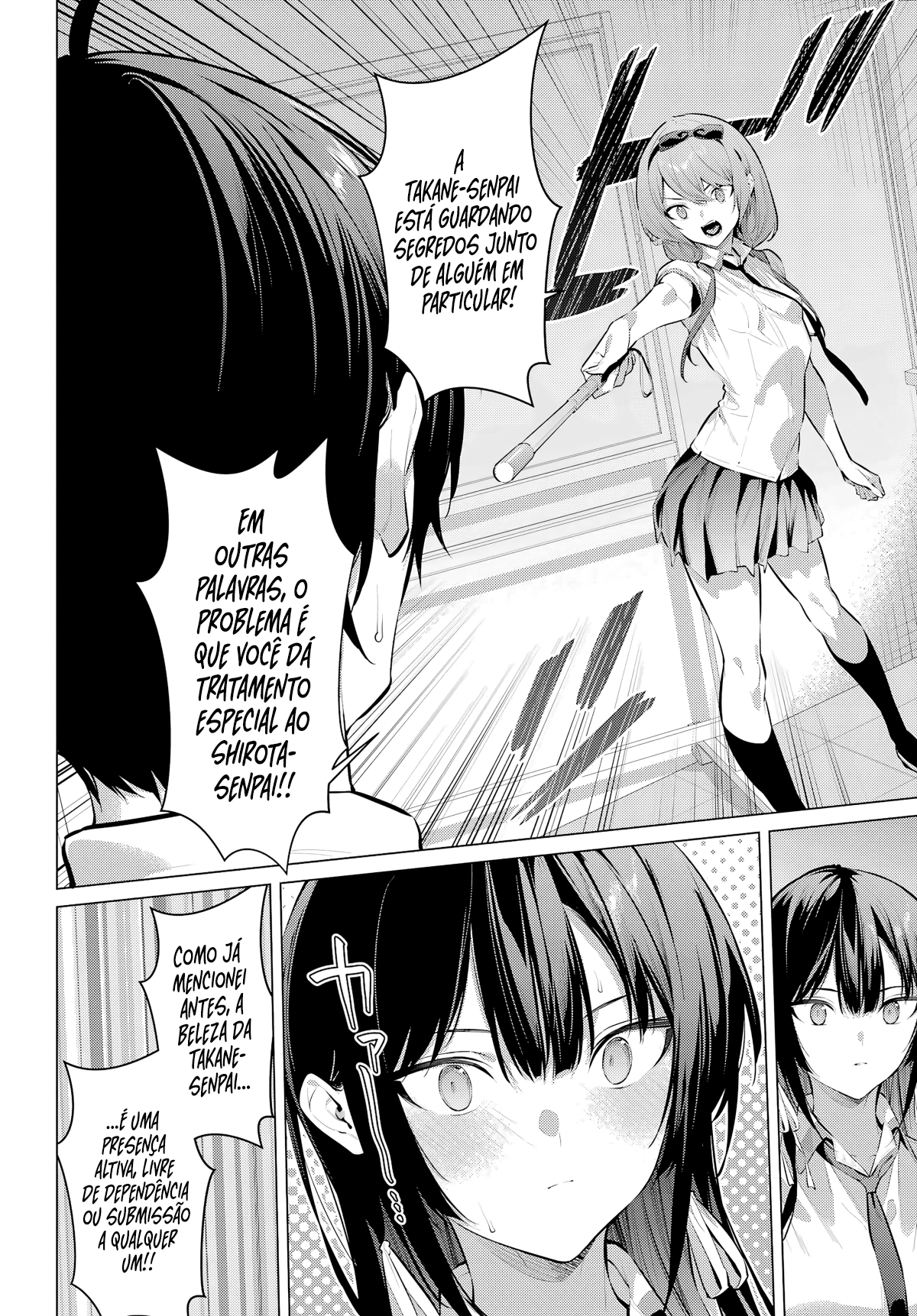 Please Put Them On, Takamine-san Capitulo 66 Pagina 13