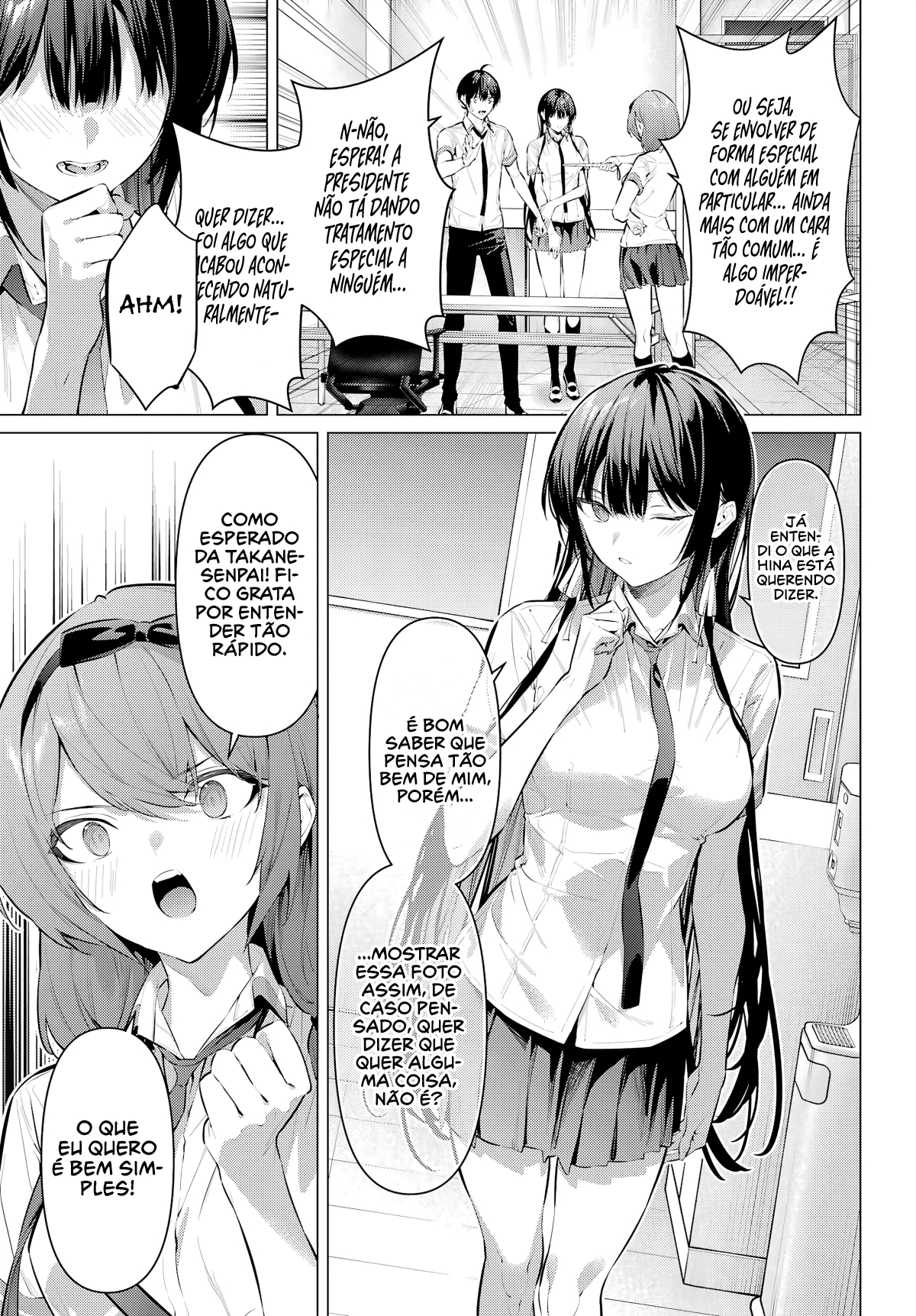 Please Put Them On, Takamine-san Capitulo 66 Pagina 14