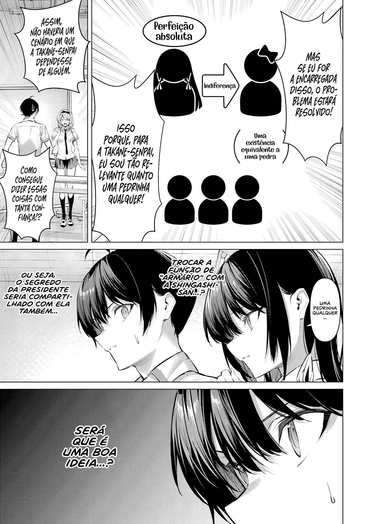 Please Put Them On, Takamine-san Capitulo 66 Pagina 16