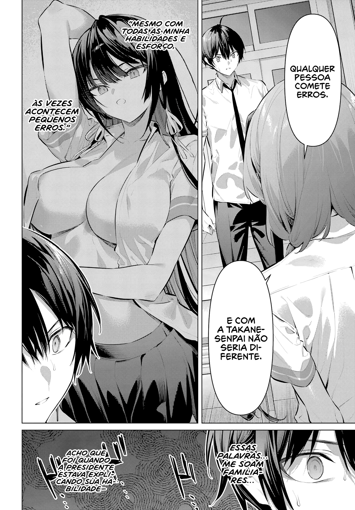 Please Put Them On, Takamine-san Capitulo 66 Pagina 19