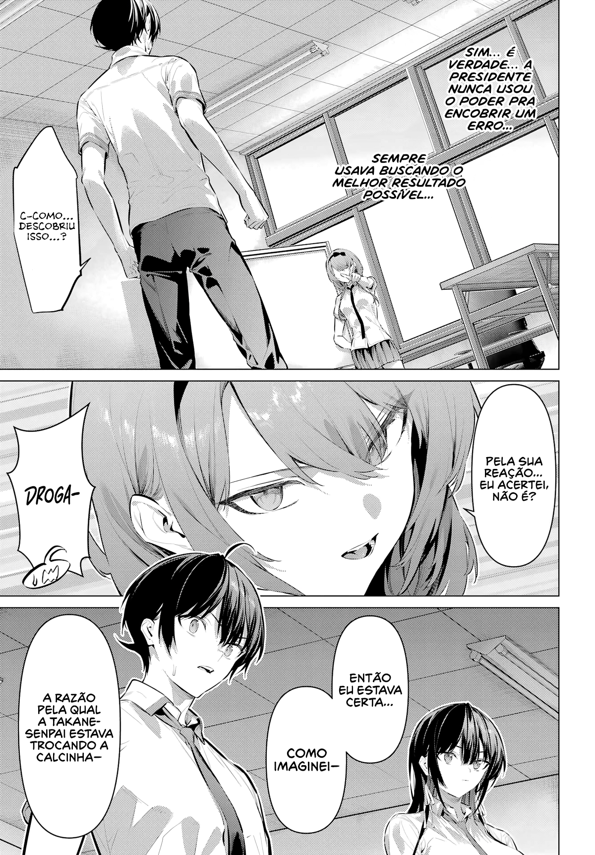Please Put Them On, Takamine-san Capitulo 66 Pagina 22