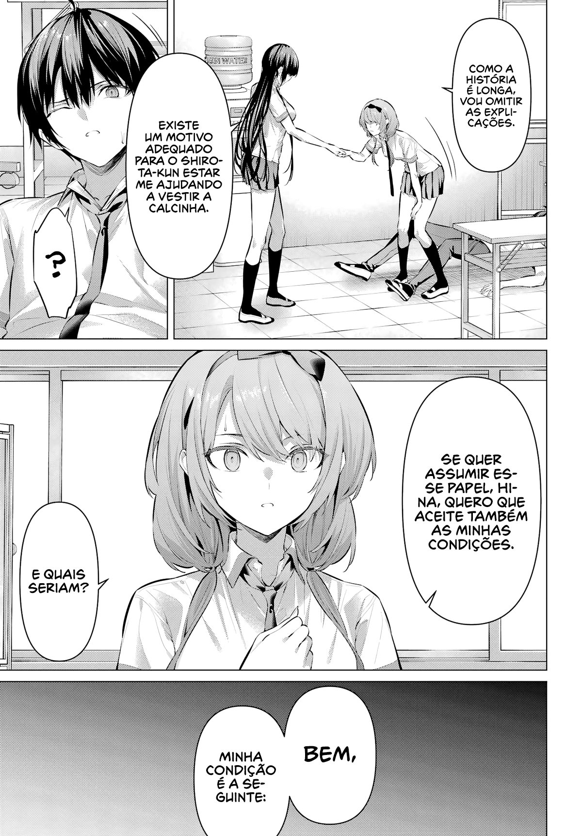 Please Put Them On, Takamine-san Capitulo 66 Pagina 32