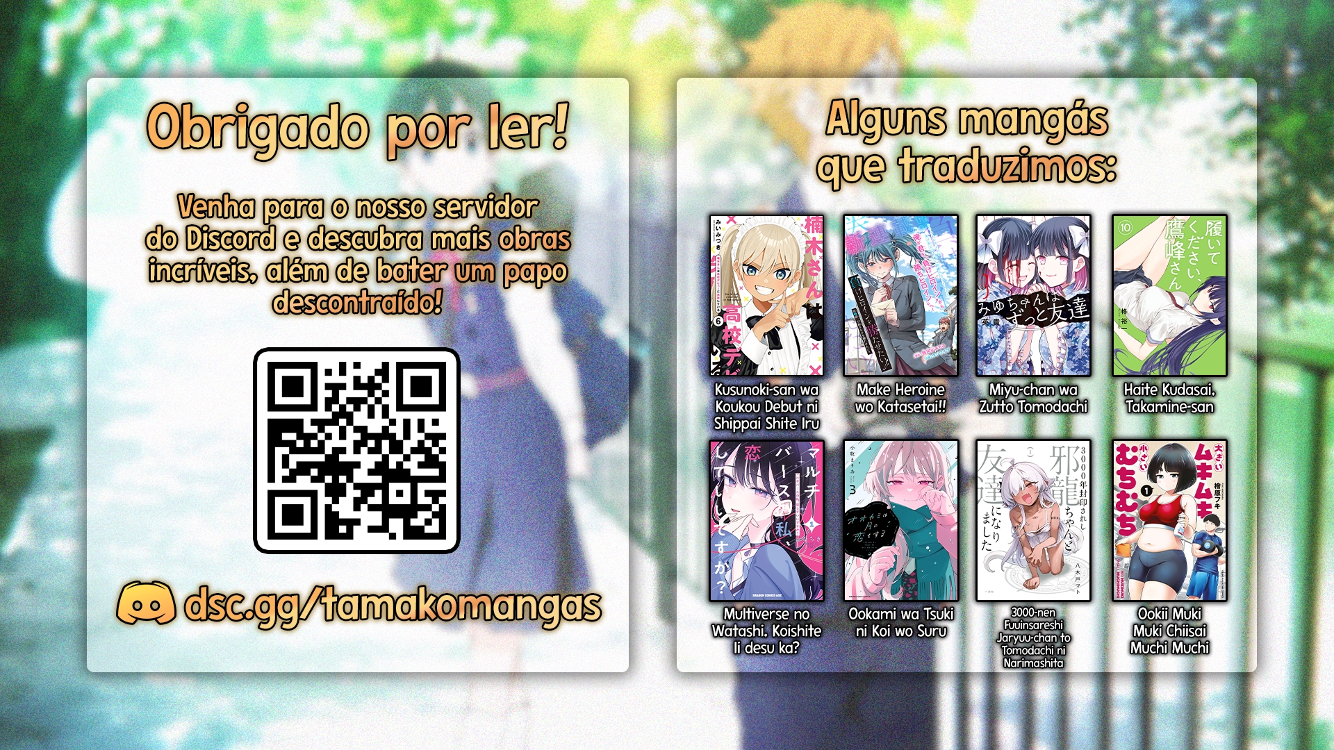 Please Put Them On, Takamine-san Capitulo 66 Pagina 34