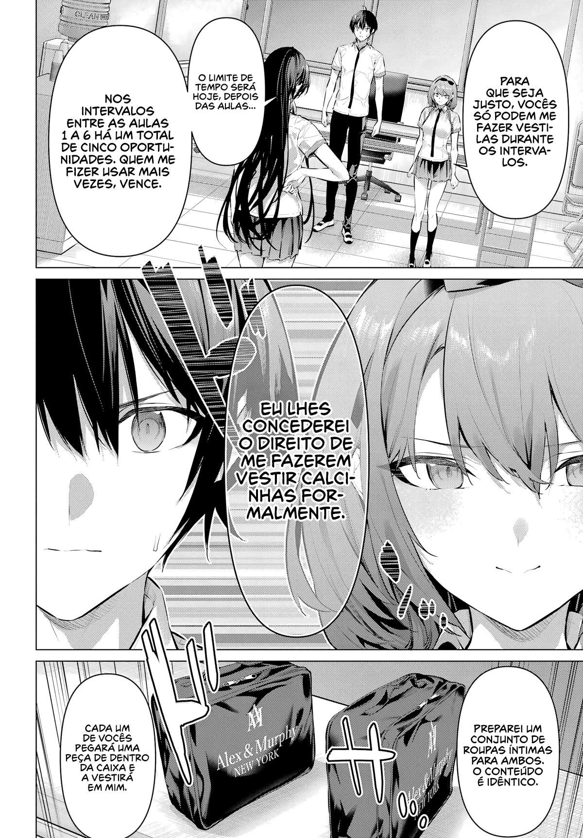 Please Put Them On, Takamine-san Capitulo 67 Pagina 3