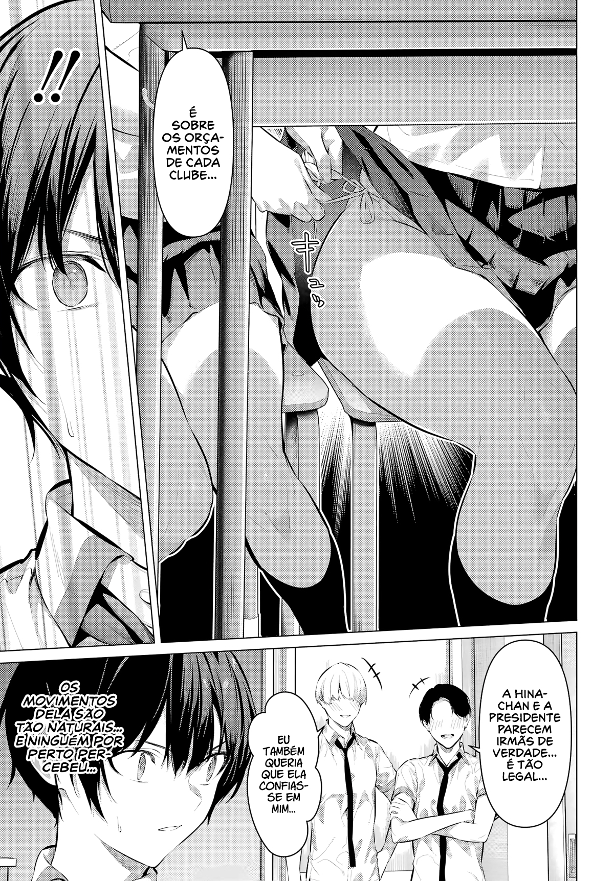 Please Put Them On, Takamine-san Capitulo 67 Pagina 8