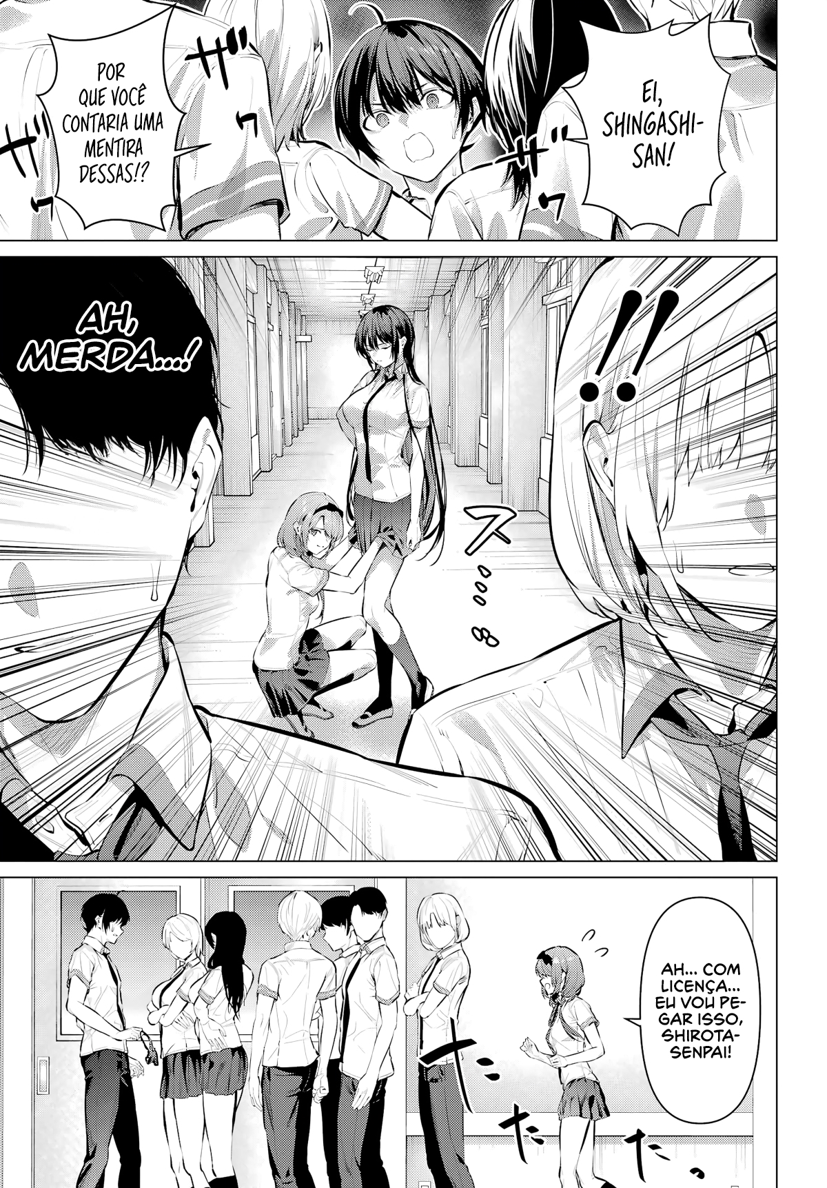 Please Put Them On, Takamine-san Capitulo 67 Pagina 14