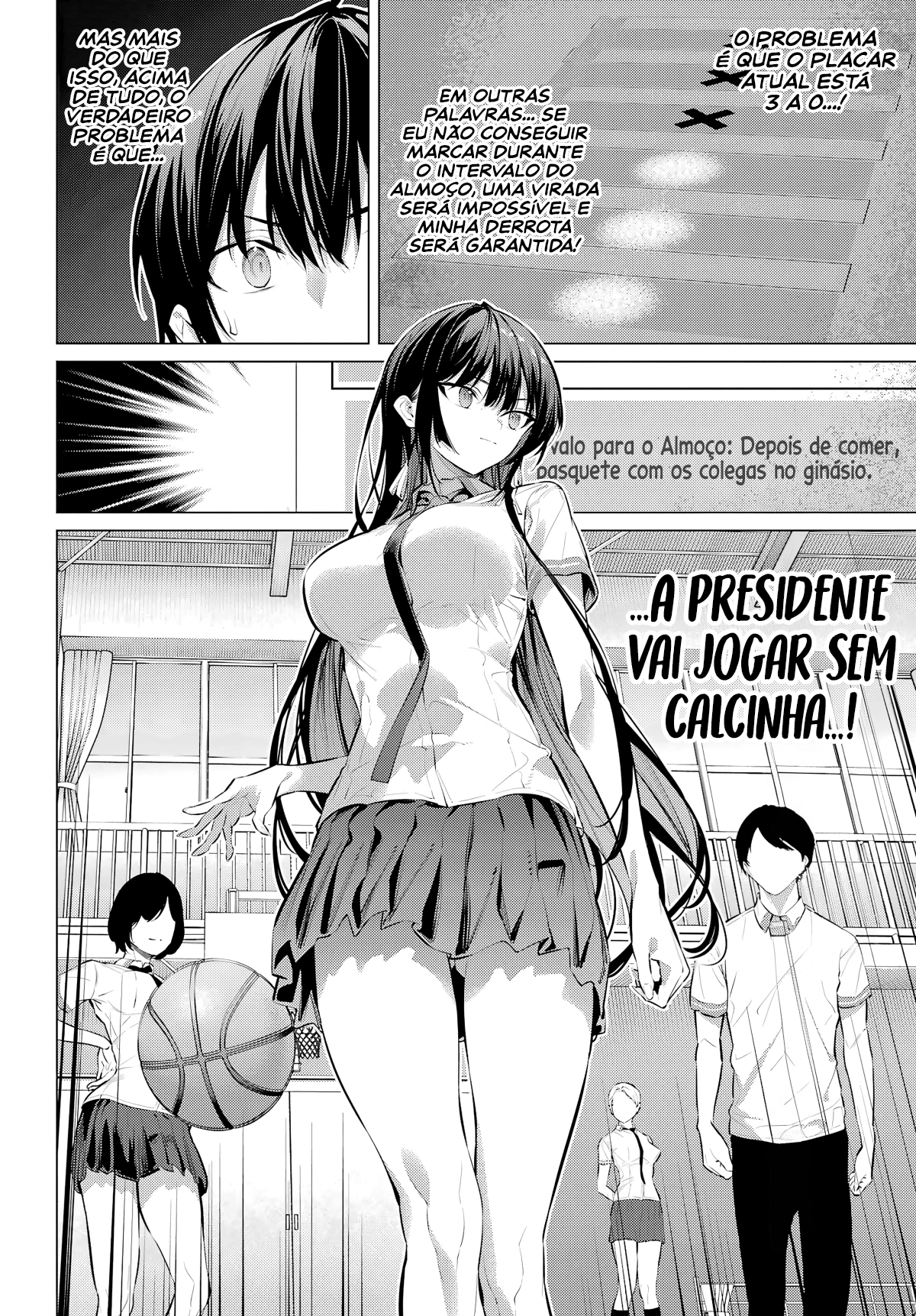 Please Put Them On, Takamine-san Capitulo 67 Pagina 17