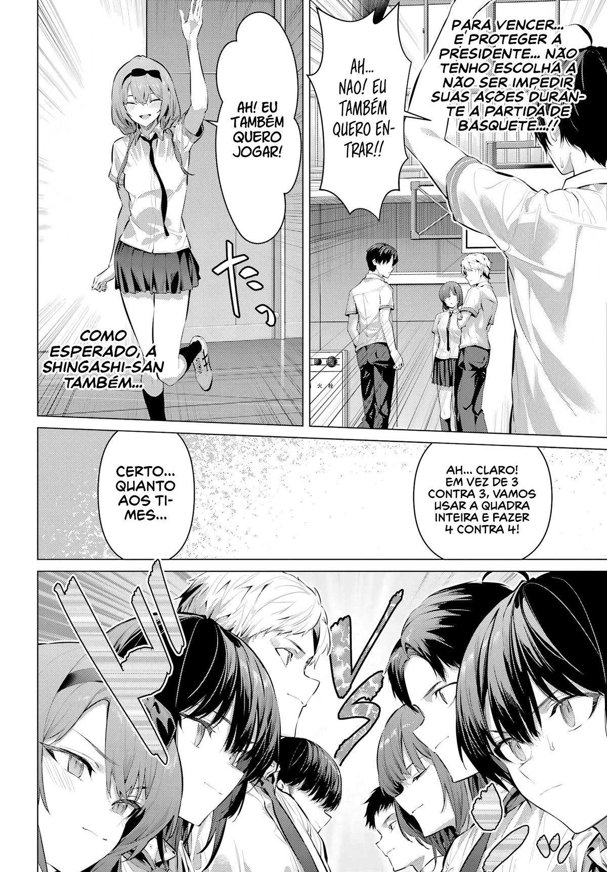 Please Put Them On, Takamine-san Capitulo 67 Pagina 19
