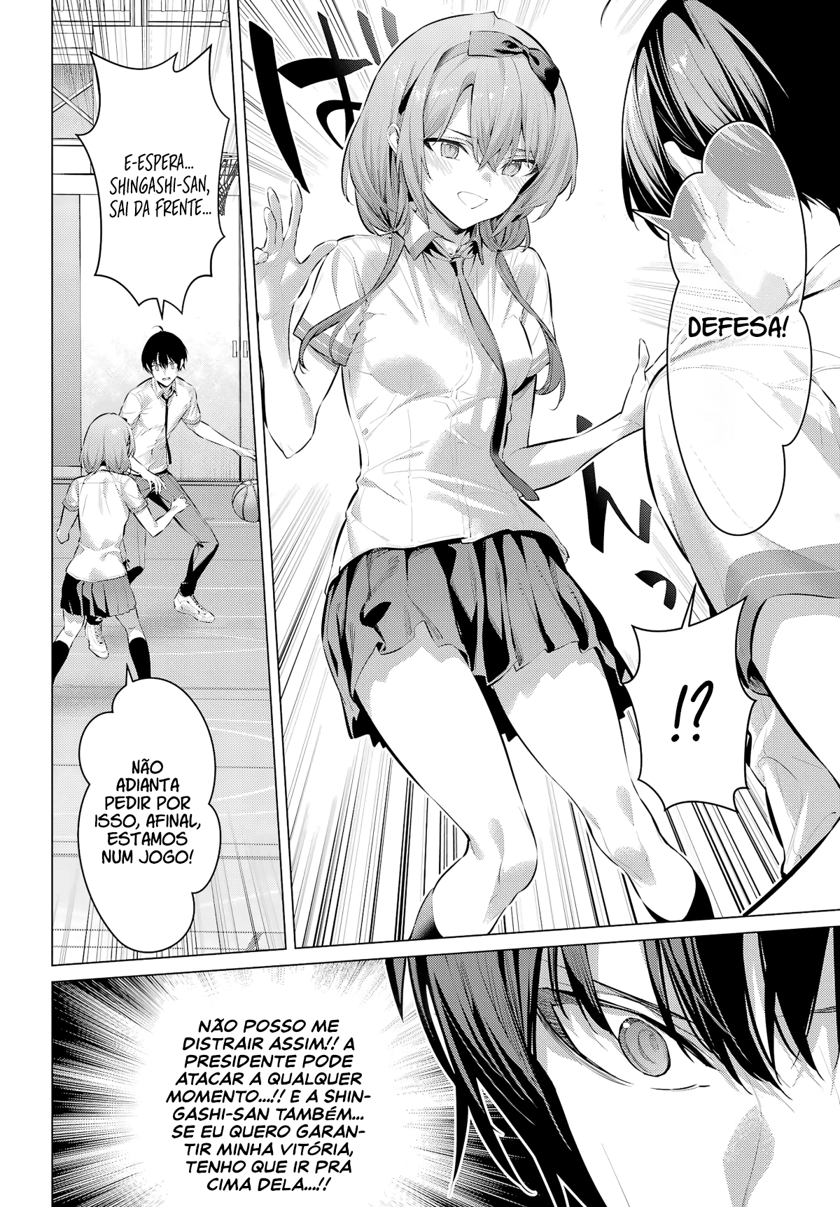Please Put Them On, Takamine-san Capitulo 67 Pagina 21