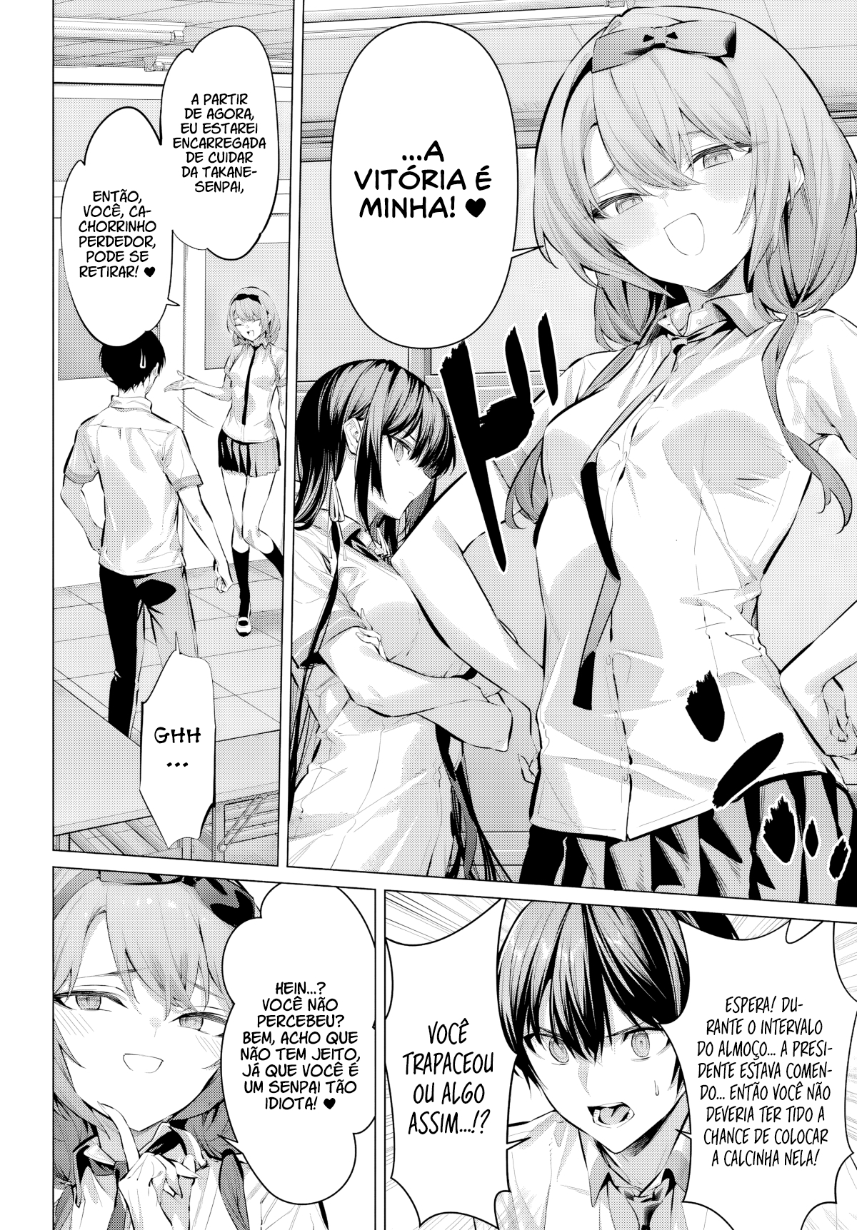 Please Put Them On, Takamine-san Capitulo 68.1 Pagina 3