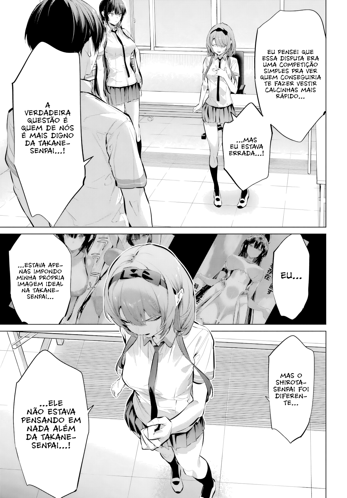 Please Put Them On, Takamine-san Capitulo 68.1 Pagina 16