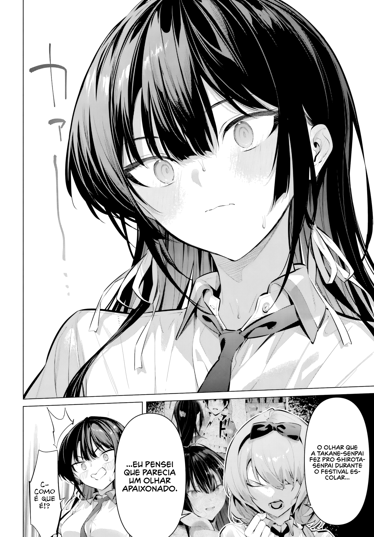 Please Put Them On, Takamine-san Capitulo 68.2 Pagina 3