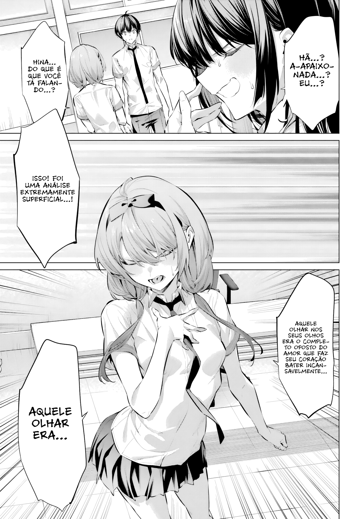 Please Put Them On, Takamine-san Capitulo 68.2 Pagina 4