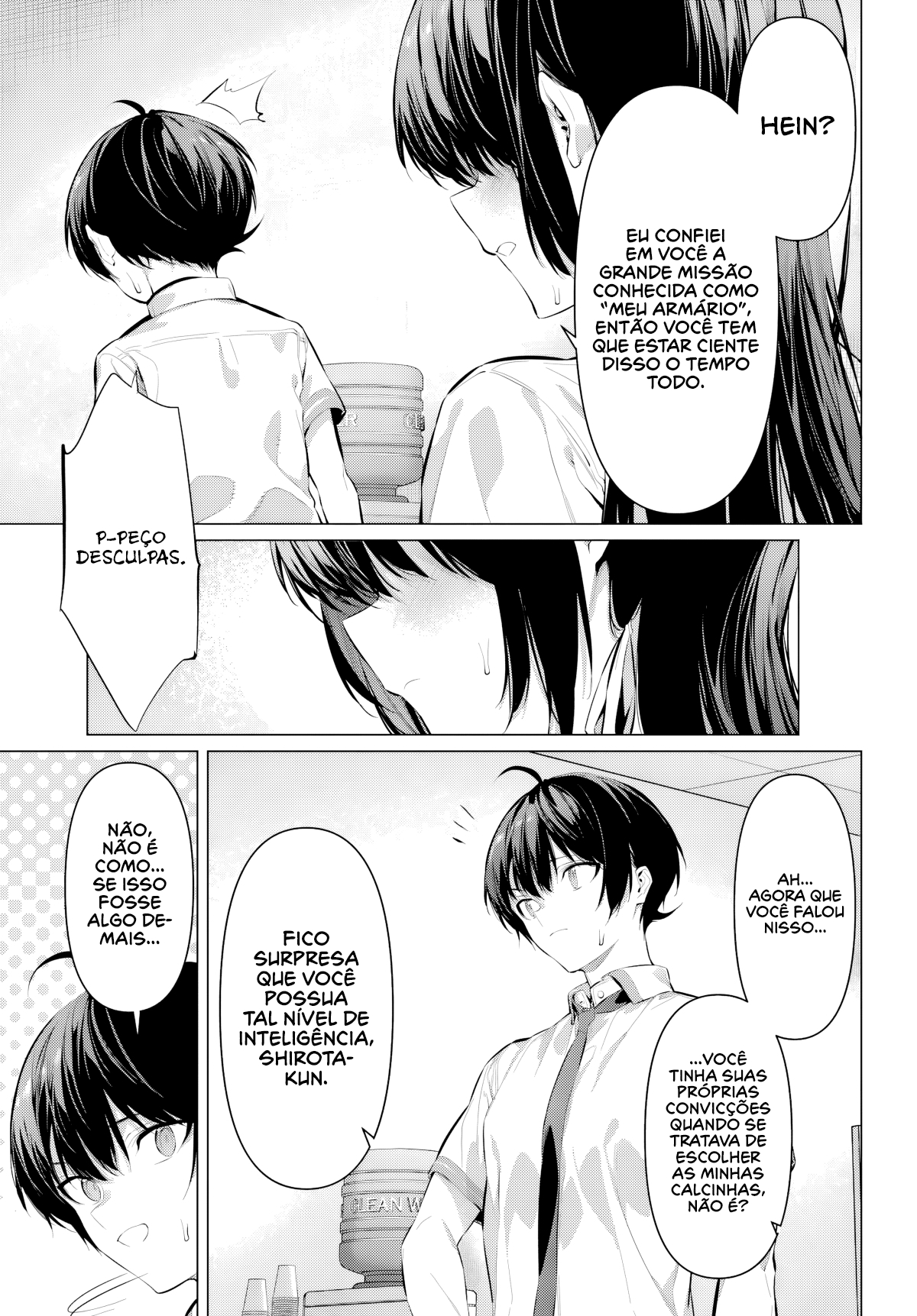 Please Put Them On, Takamine-san Capitulo 68.2 Pagina 12