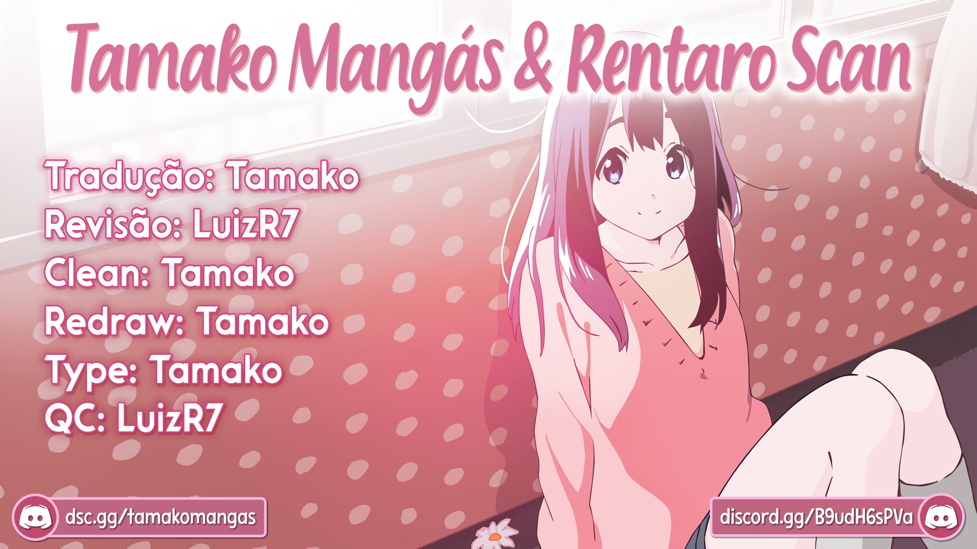 Please Put Them On, Takamine-san Capitulo 68.5 Pagina 1