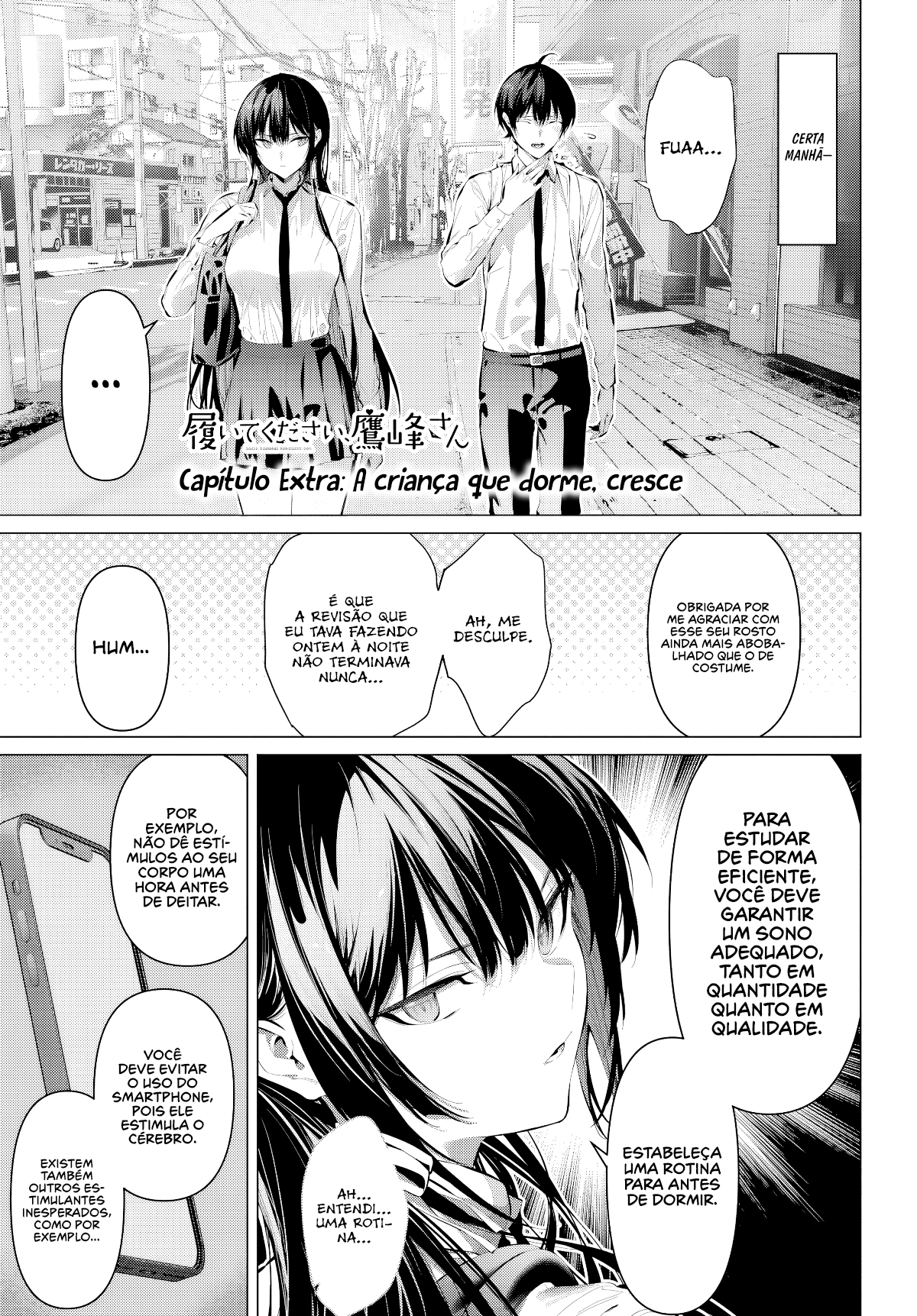 Please Put Them On, Takamine-san Capitulo 68.5 Pagina 2