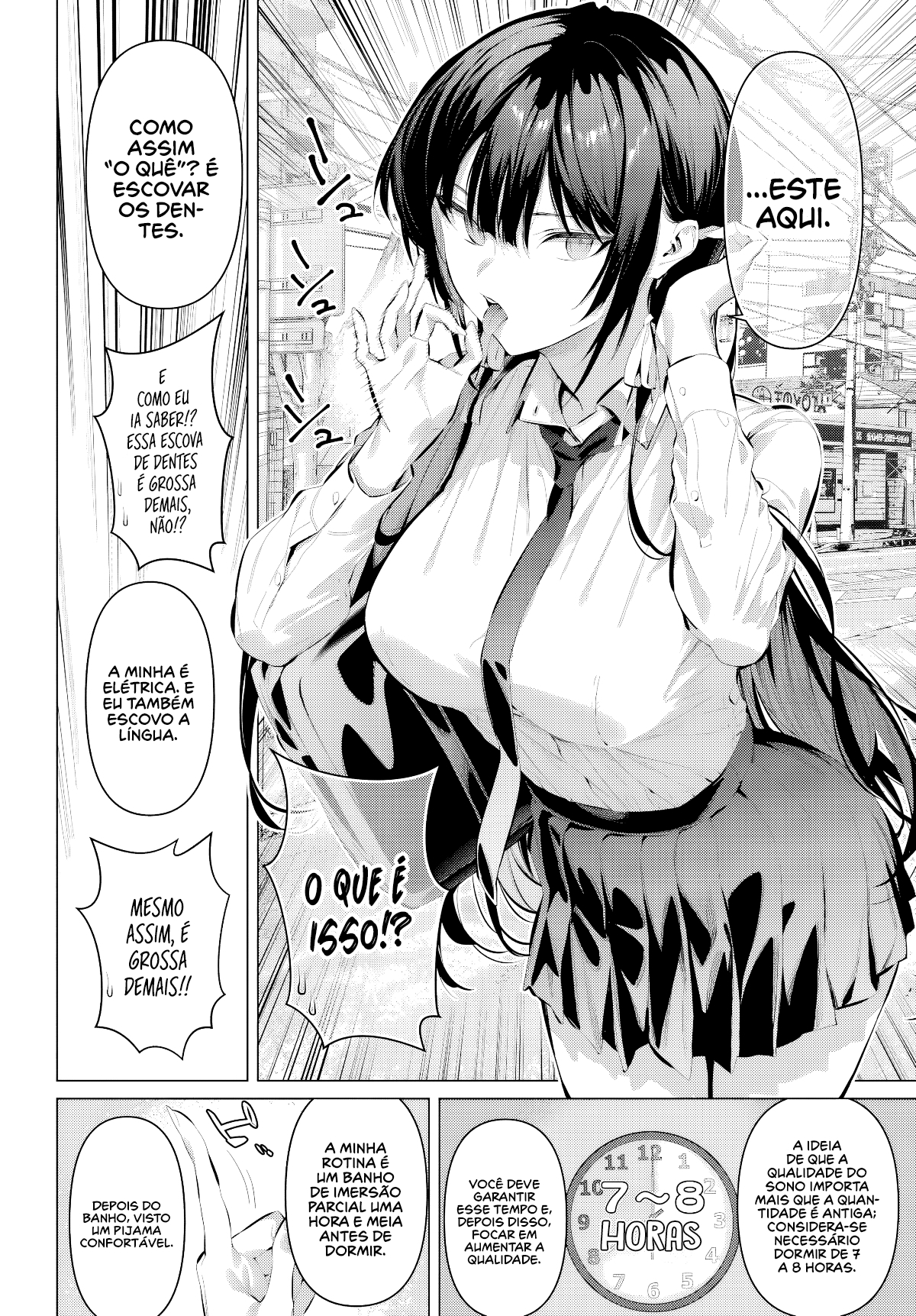 Please Put Them On, Takamine-san Capitulo 68.5 Pagina 3