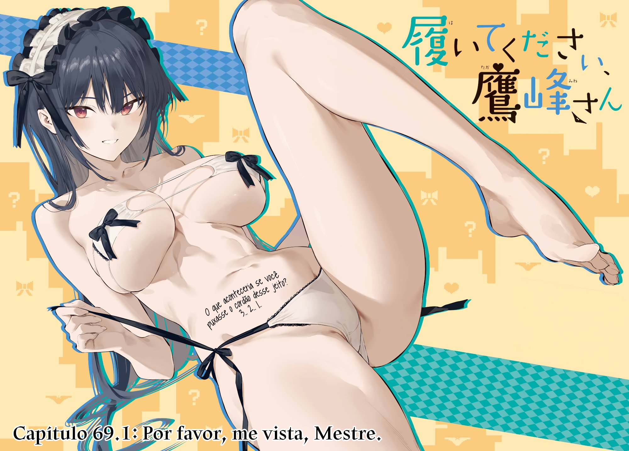 Please Put Them On, Takamine-san Capitulo 69.1 Pagina 3