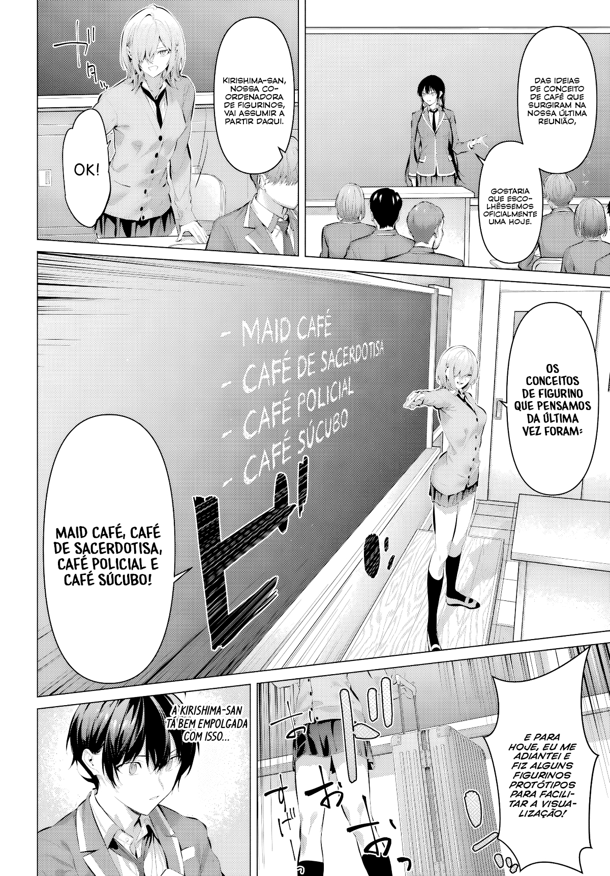 Please Put Them On, Takamine-san Capitulo 69.1 Pagina 5