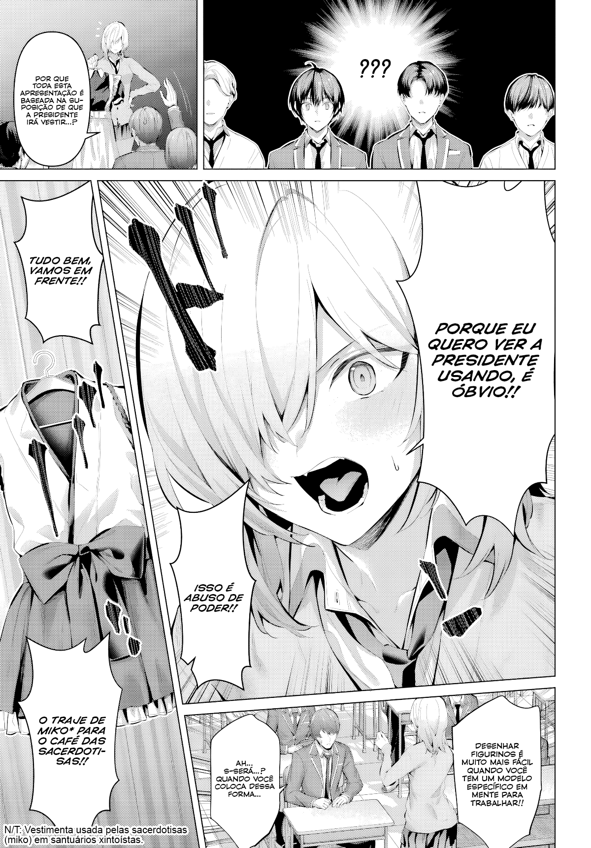 Please Put Them On, Takamine-san Capitulo 69.1 Pagina 8