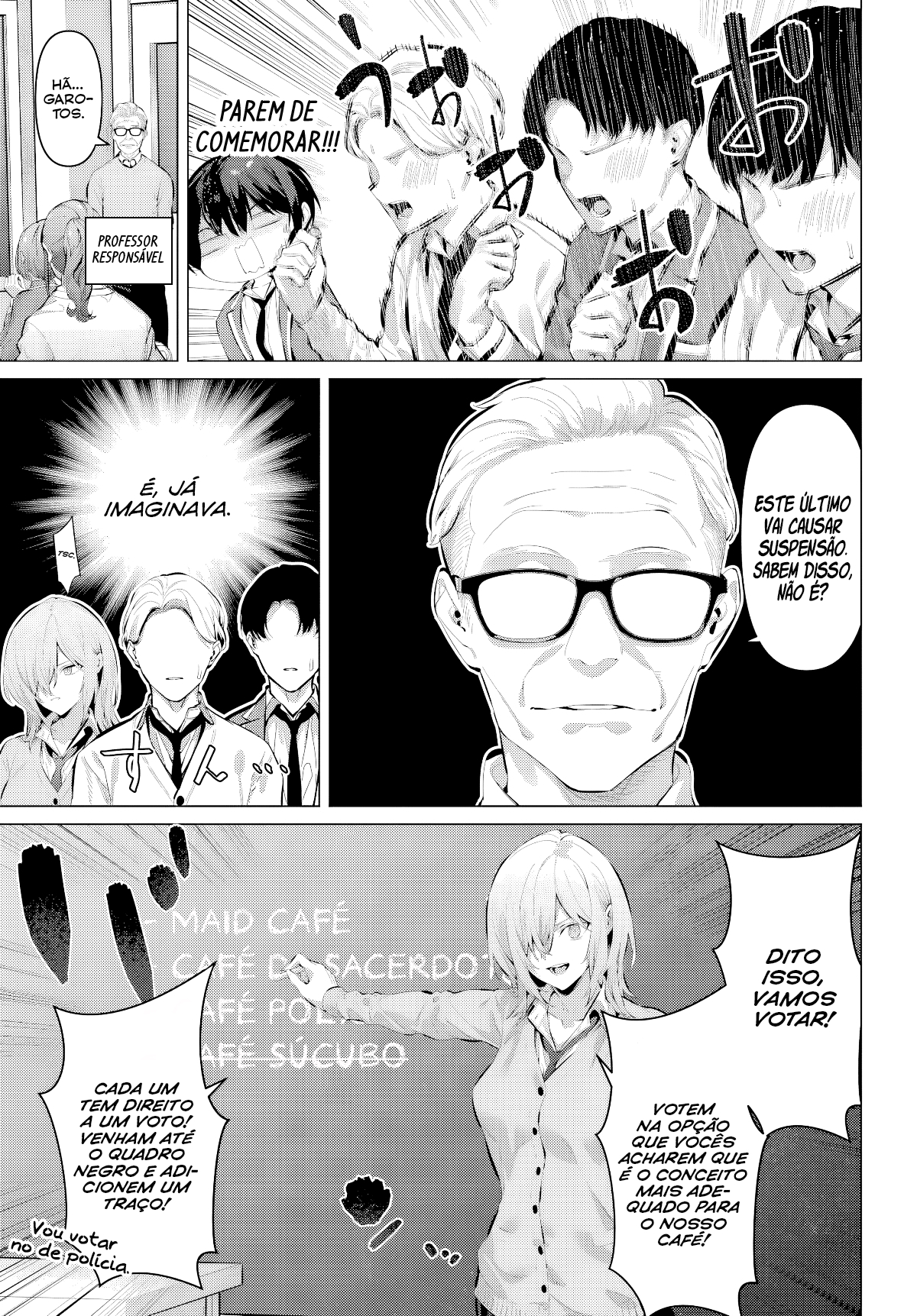 Please Put Them On, Takamine-san Capitulo 69.1 Pagina 14