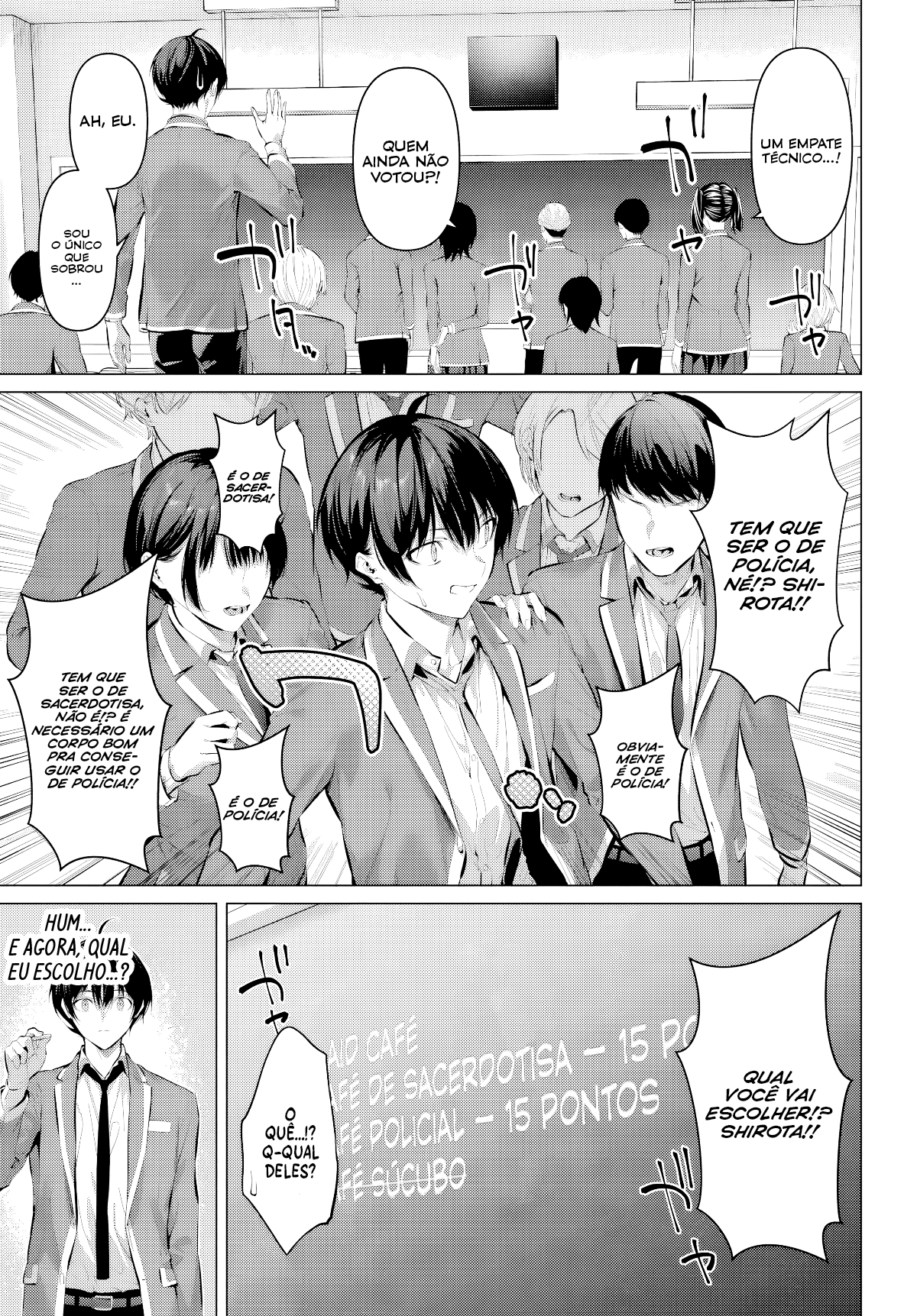 Please Put Them On, Takamine-san Capitulo 69.1 Pagina 16