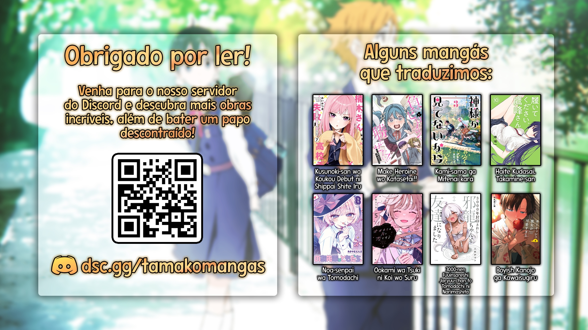 Please Put Them On, Takamine-san Capitulo 69.1 Pagina 19