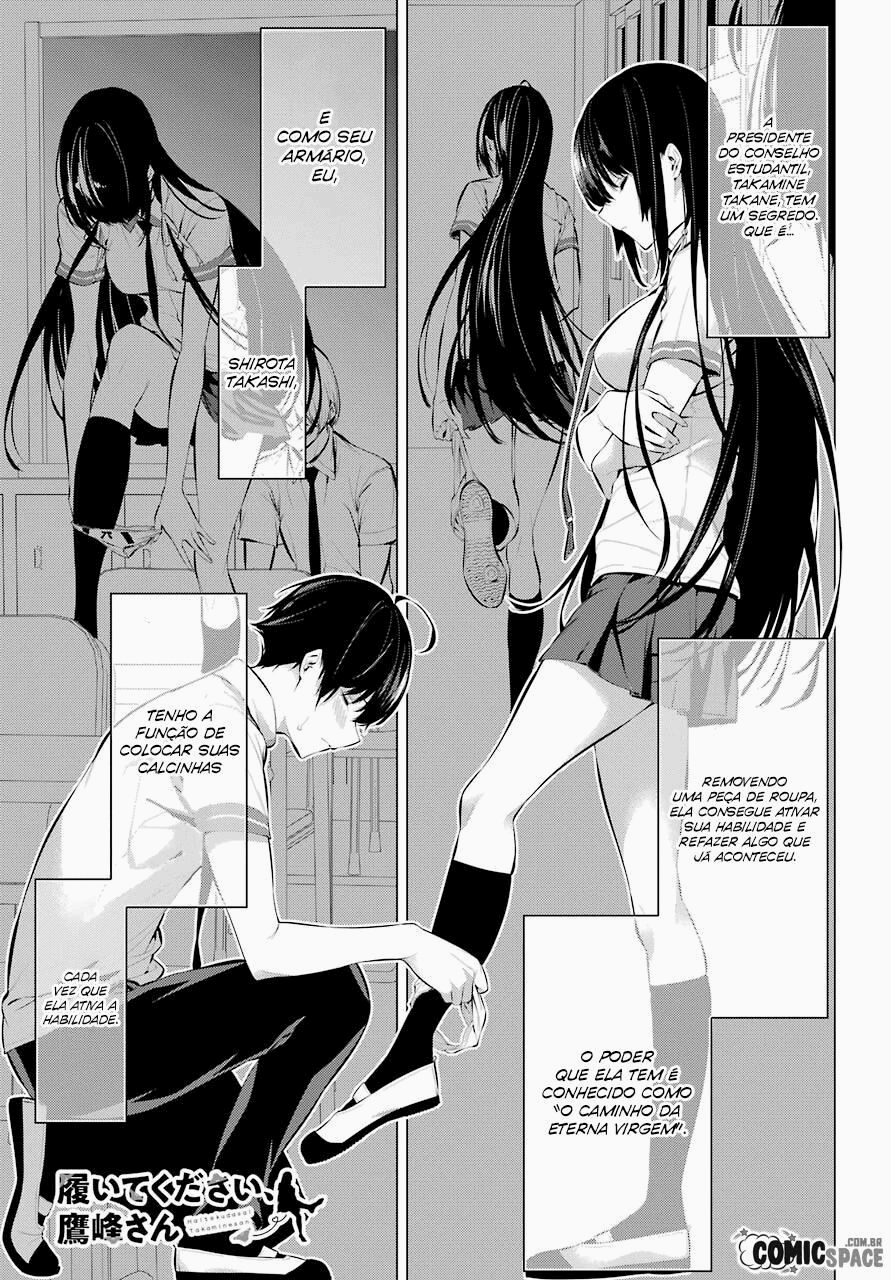 Please Put Them On, Takamine-san Capitulo 7 Pagina 2