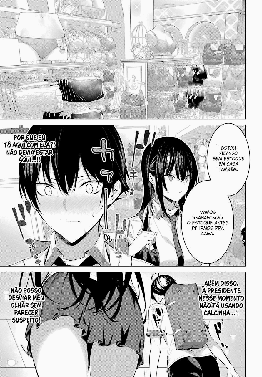 Please Put Them On, Takamine-san Capitulo 7 Pagina 5