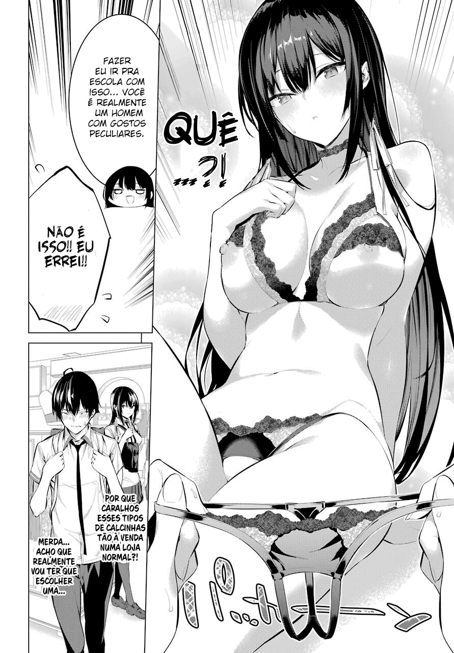 Please Put Them On, Takamine-san Capitulo 7 Pagina 8