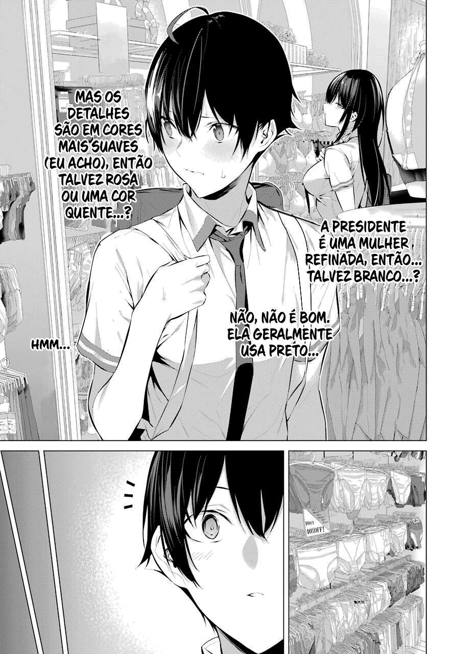 Please Put Them On, Takamine-san Capitulo 7 Pagina 9