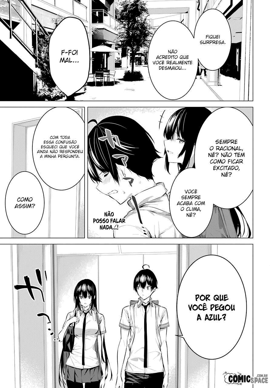 Please Put Them On, Takamine-san Capitulo 7 Pagina 15