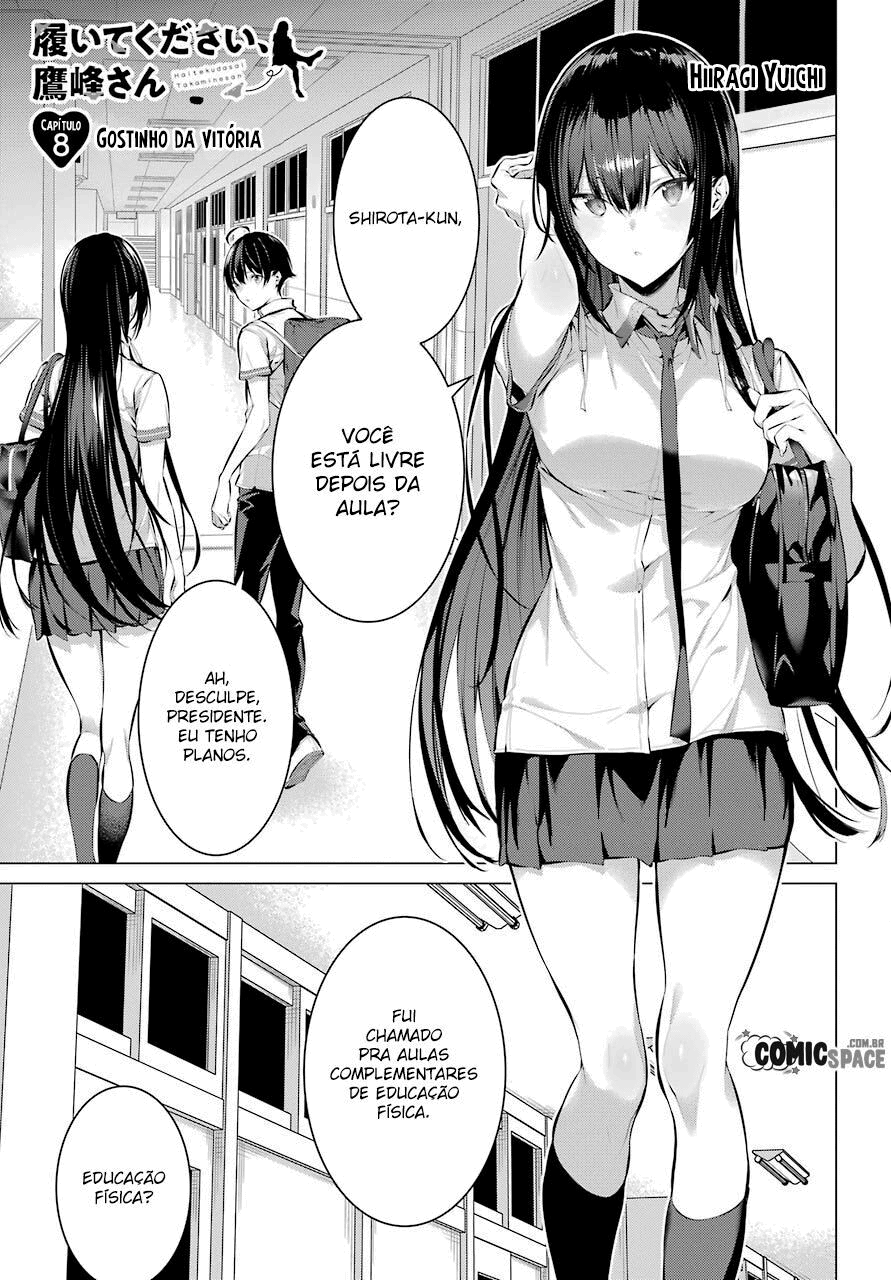 Please Put Them On, Takamine-san Capitulo 8 Pagina 2