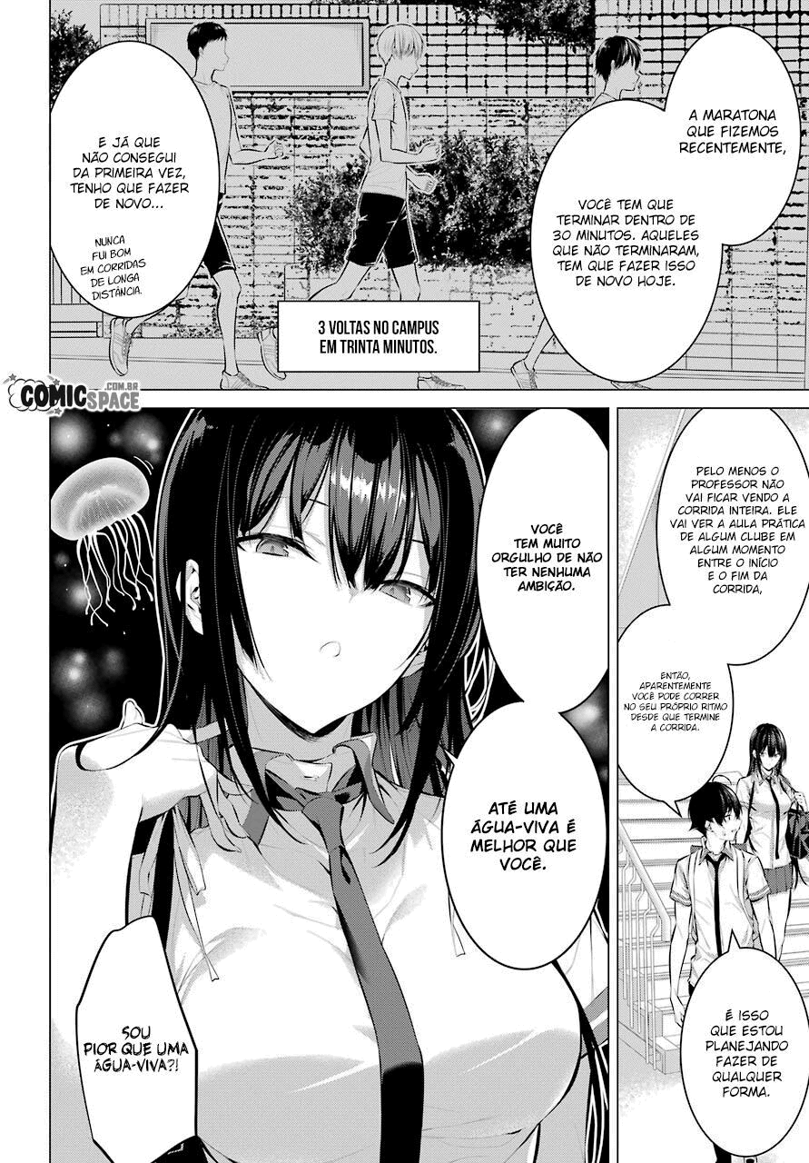 Please Put Them On, Takamine-san Capitulo 8 Pagina 4