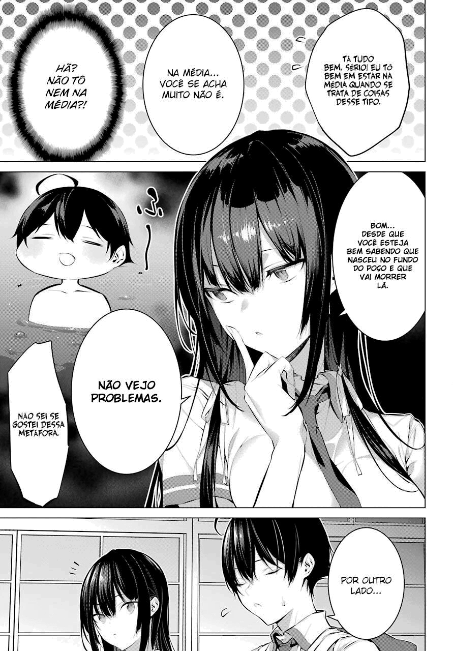 Please Put Them On, Takamine-san Capitulo 8 Pagina 5