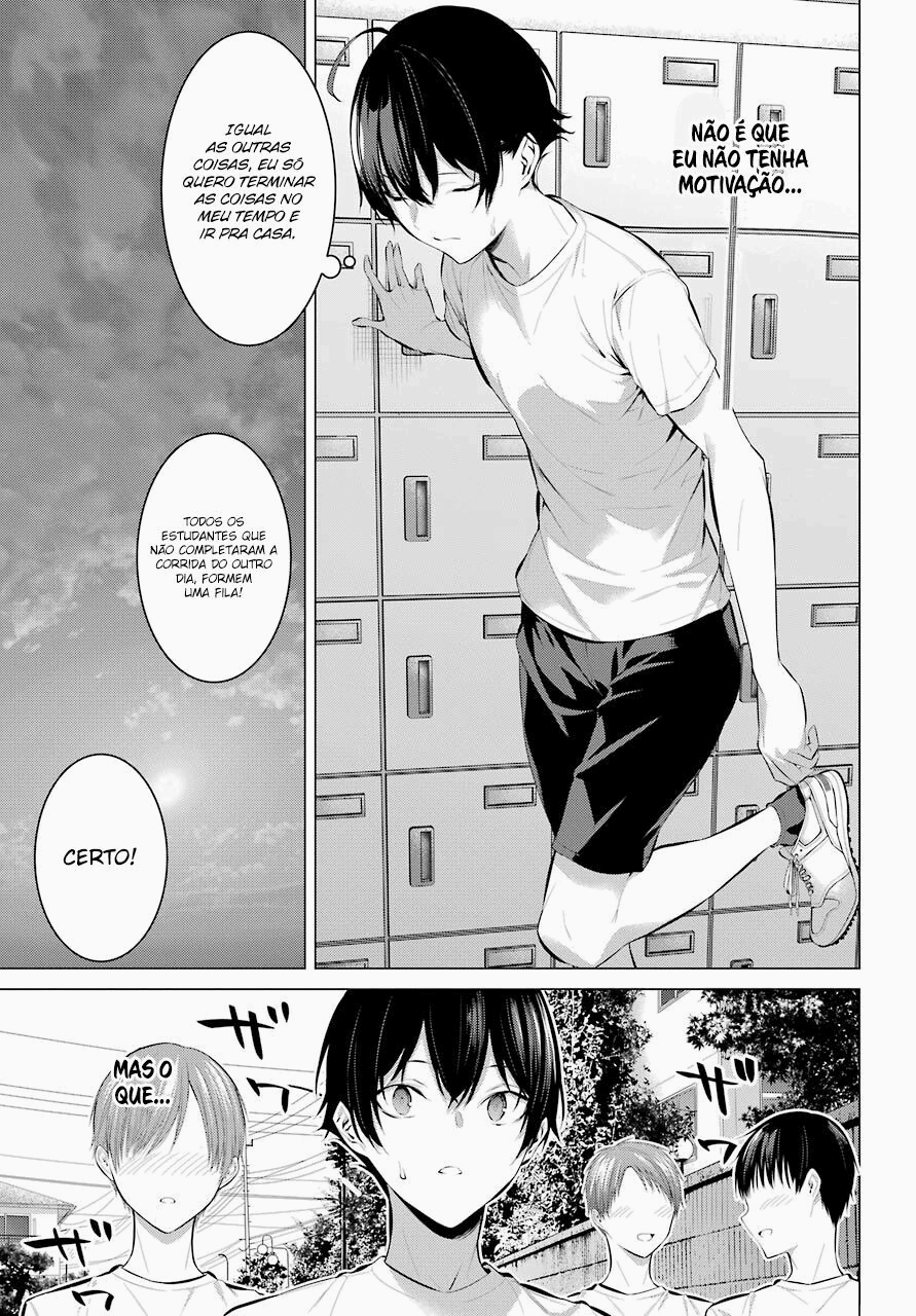 Please Put Them On, Takamine-san Capitulo 8 Pagina 7
