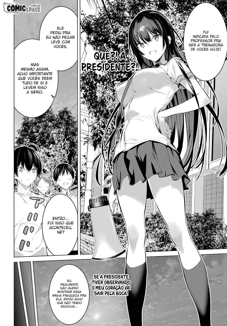 Please Put Them On, Takamine-san Capitulo 8 Pagina 8